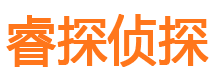 黄陂寻人公司